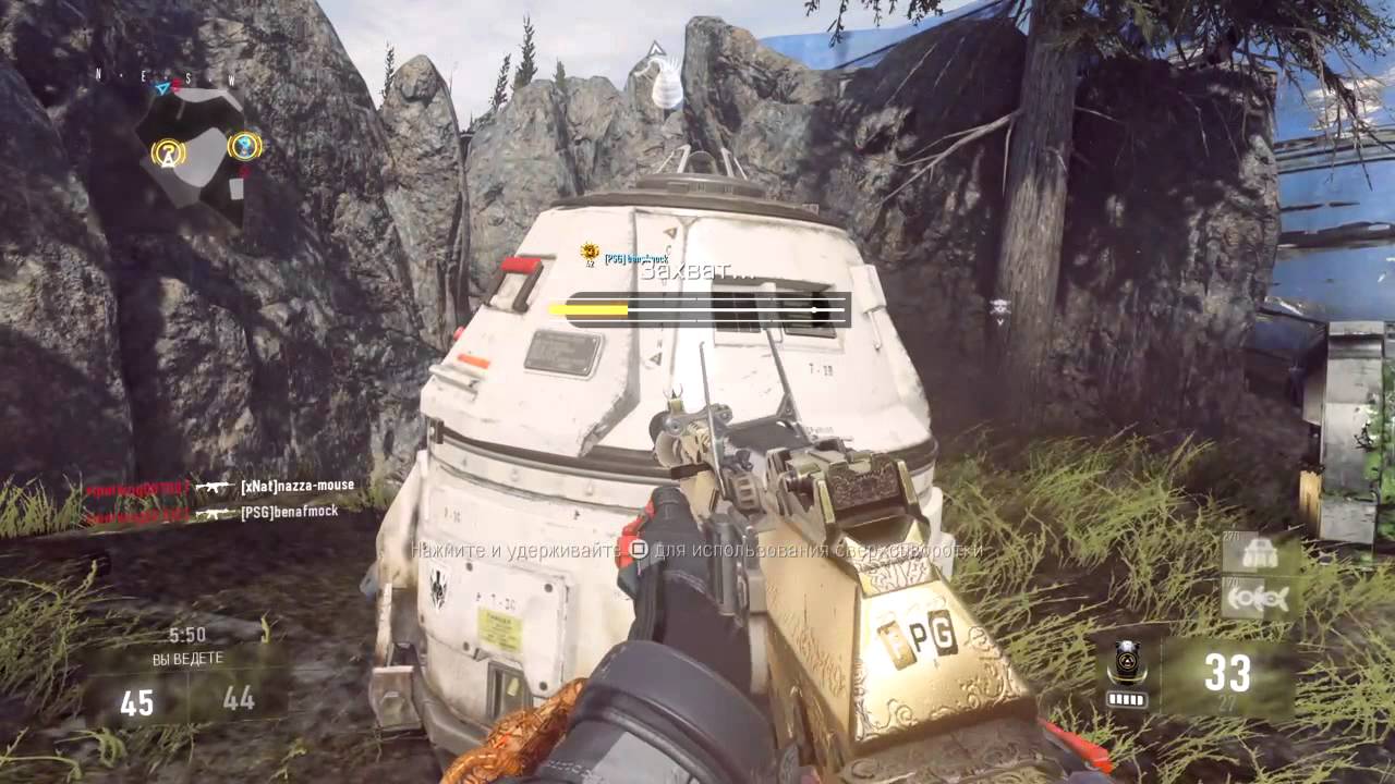 CoD AW, DLC Ascendance, Site 244, PS4 Gameplay