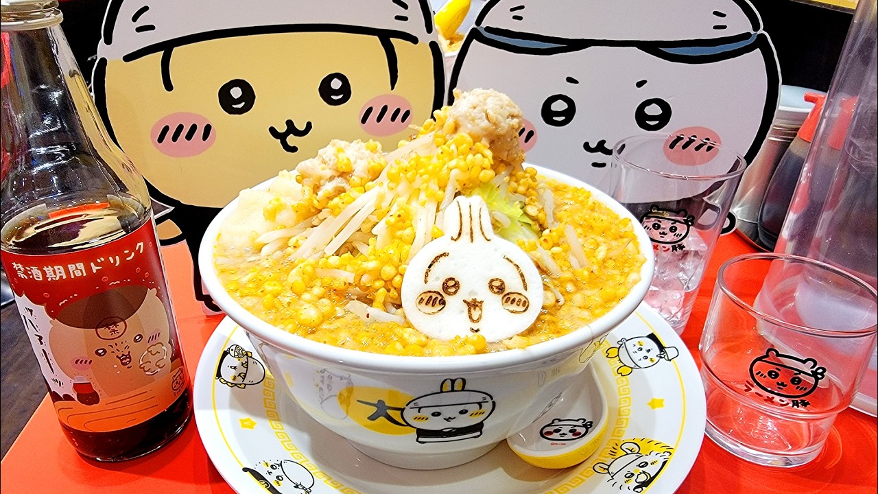 Chiikawa Ramen Review Shibuya Parco Japan