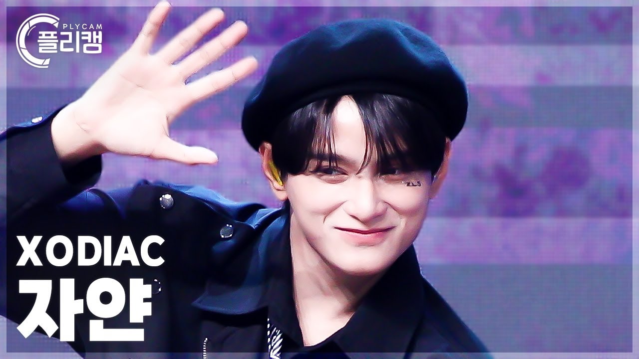 [플리캠 4K 가로]  XODIAC Zayyan 'LEAN ON ME' (소디엑 자얀 직캠) l Simply K-Pop CON-TOUR Ep.636