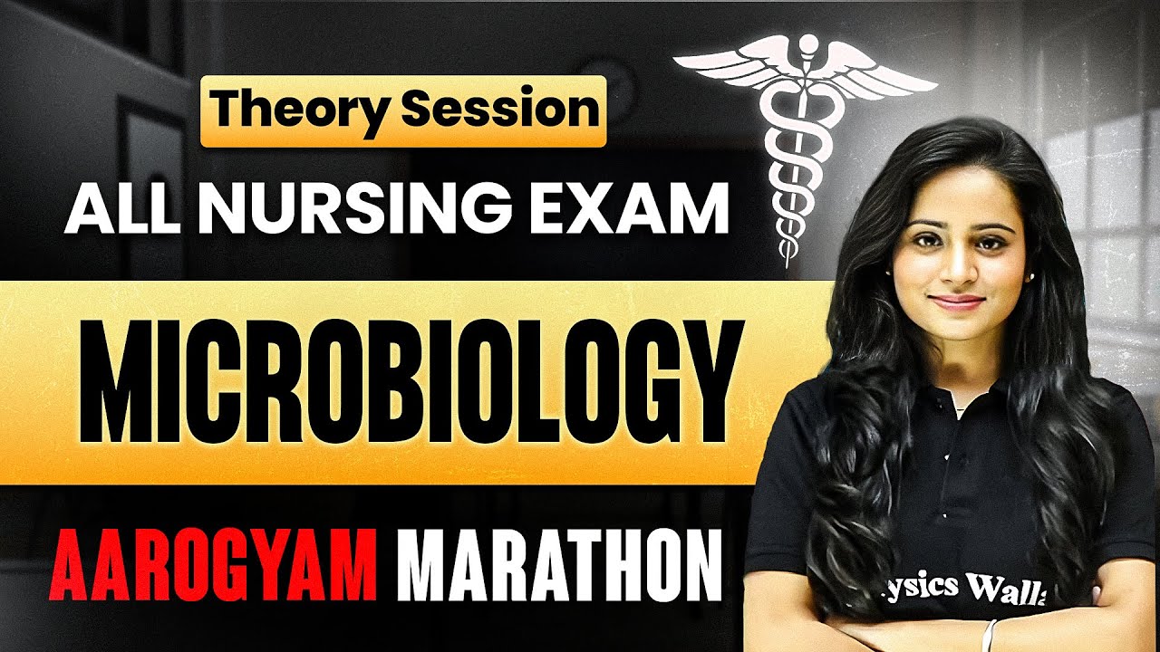 Microbiology | AIIMS NORCET 8 | RRB Nursing Superintendent | RRB Paramedical | Aarogyam Marathon