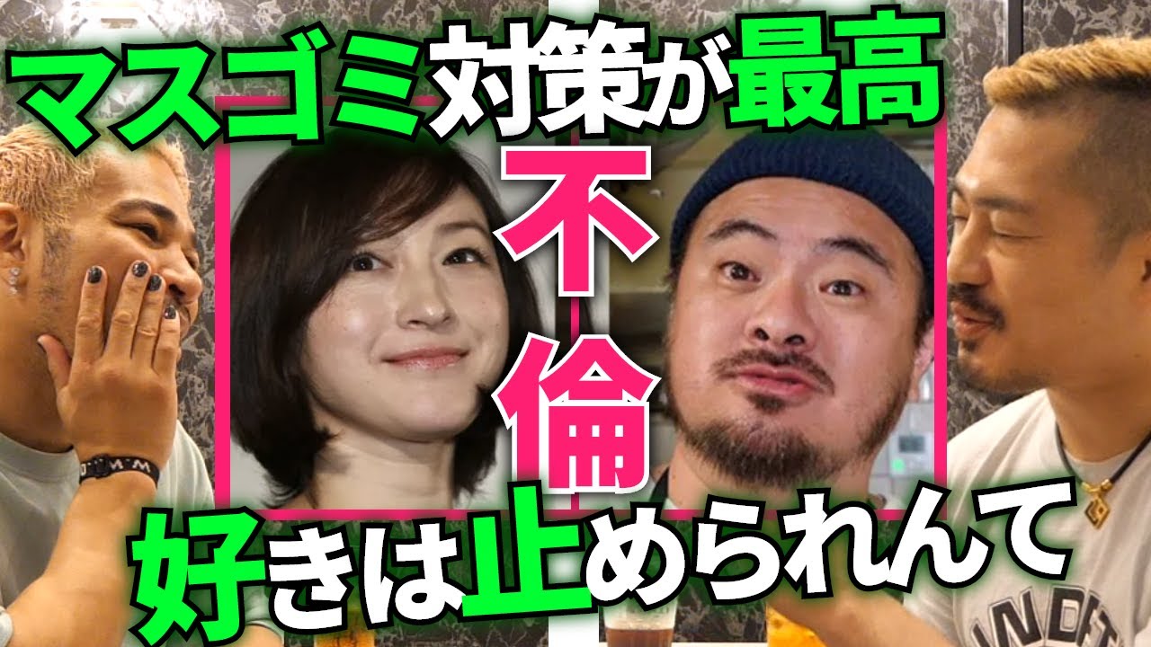 60年夫婦連れ添ったばあちゃんがくれた結婚観【格トーク#5】