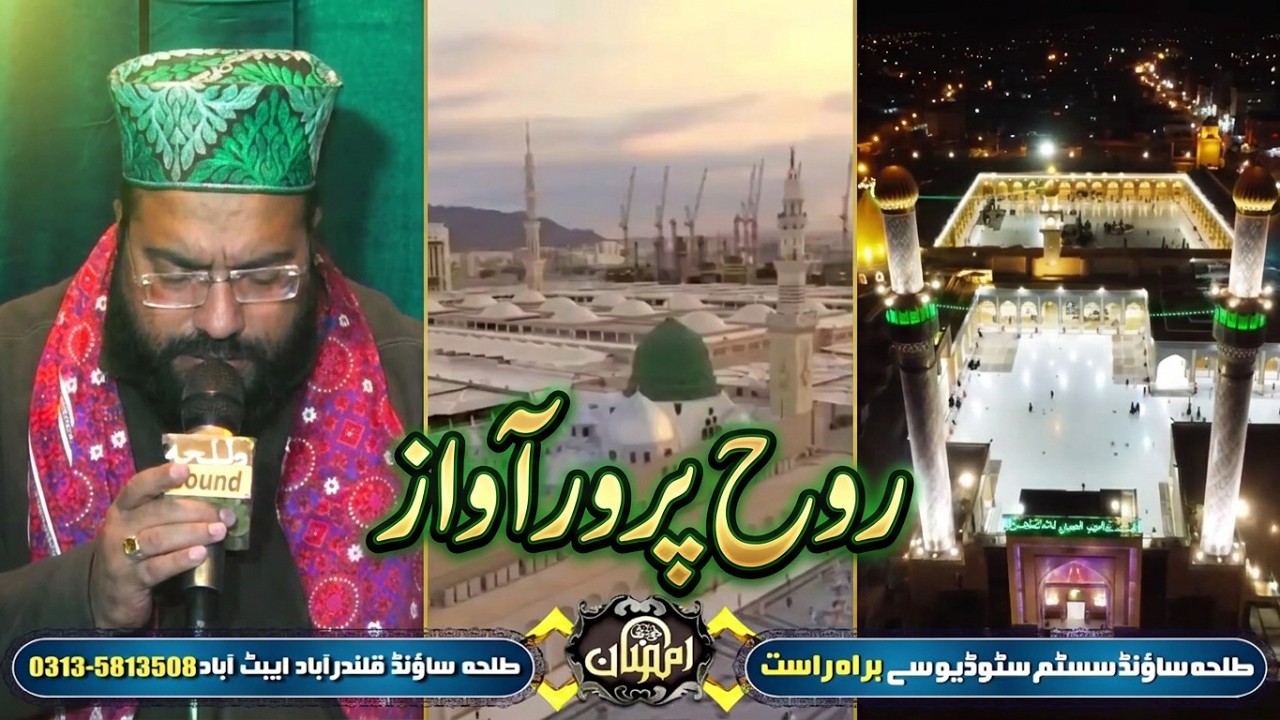 نہ ایسی زلفیں نہ ایسا چہرہ