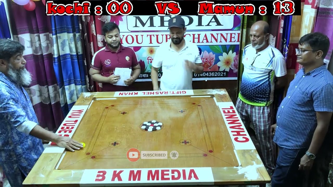 টুর্নামেন্টের দ্বিতীয় খেলা কেরাম গুরু কচি VS কেরাম কিং মামুন দুই সেরা প্লেয়ারের মধ্যে প্রতিযোগিতা ।