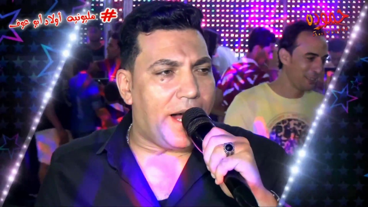 ياسر نجم و عبسلام مليونيه أولاد ابو عوف - بني حسن - شركه حموده
