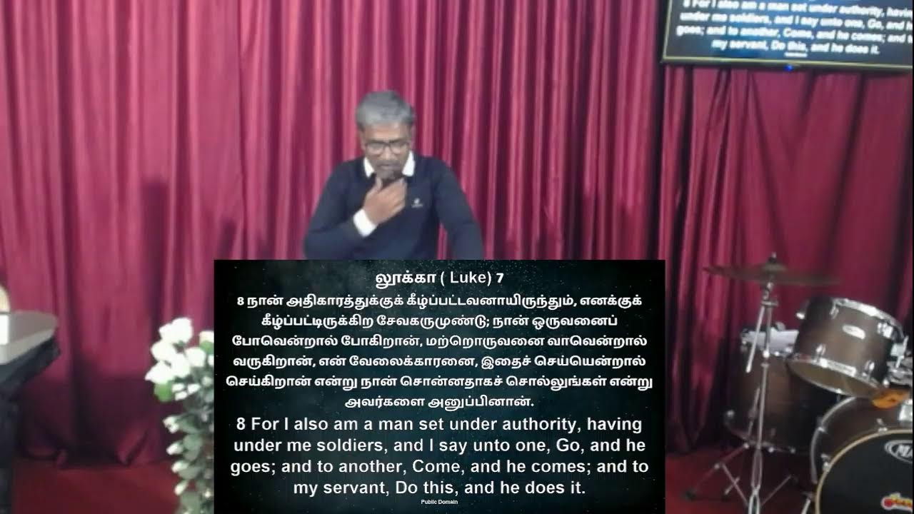 உங்கள் வார்த்தைகள் உங்கள் சூழ்நிலையை மாற்றும். Your Words Will Change Your Situation - Part 17