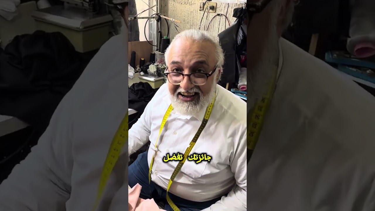 تحدي الخيط والابرةً