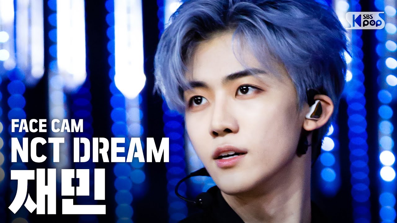 [페이스캠4K] NCT DREAM 재민 'Ridin'' (NCT DREAM JAEMIN FaceCam)│@SBS Inkigayo_2020.5.3