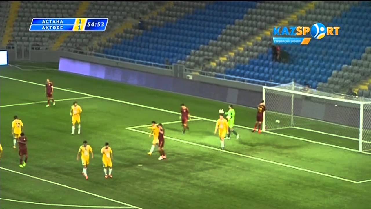 «Астана» — «Актобе» — 1:1, доп.вр. 1:1, пен. 3:4
