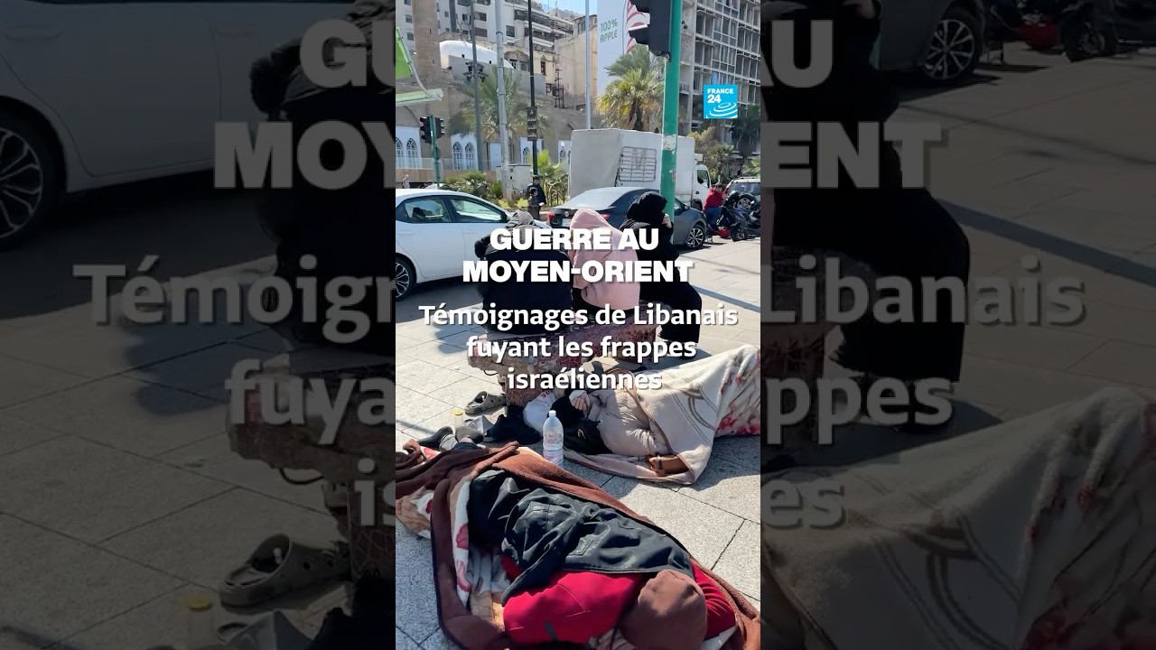 Guerre au Moyen-Orient : t&eacute;moignages de Libanais fuyant les frappes isra&eacute;liennes &bull; FRANCE 24