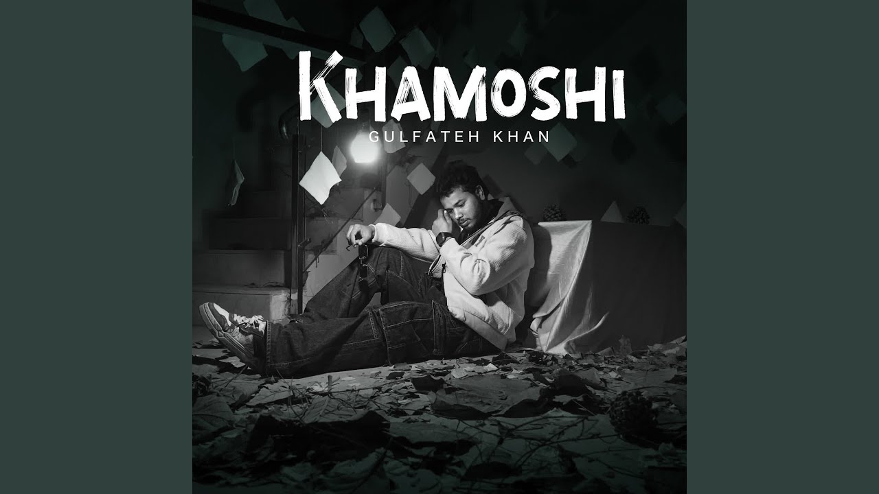 Khamoshi