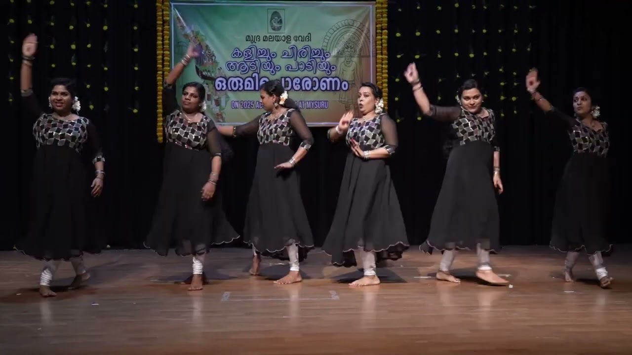 Team Rhythm dance. Mudra Malayalavedhi Onaghosham2025