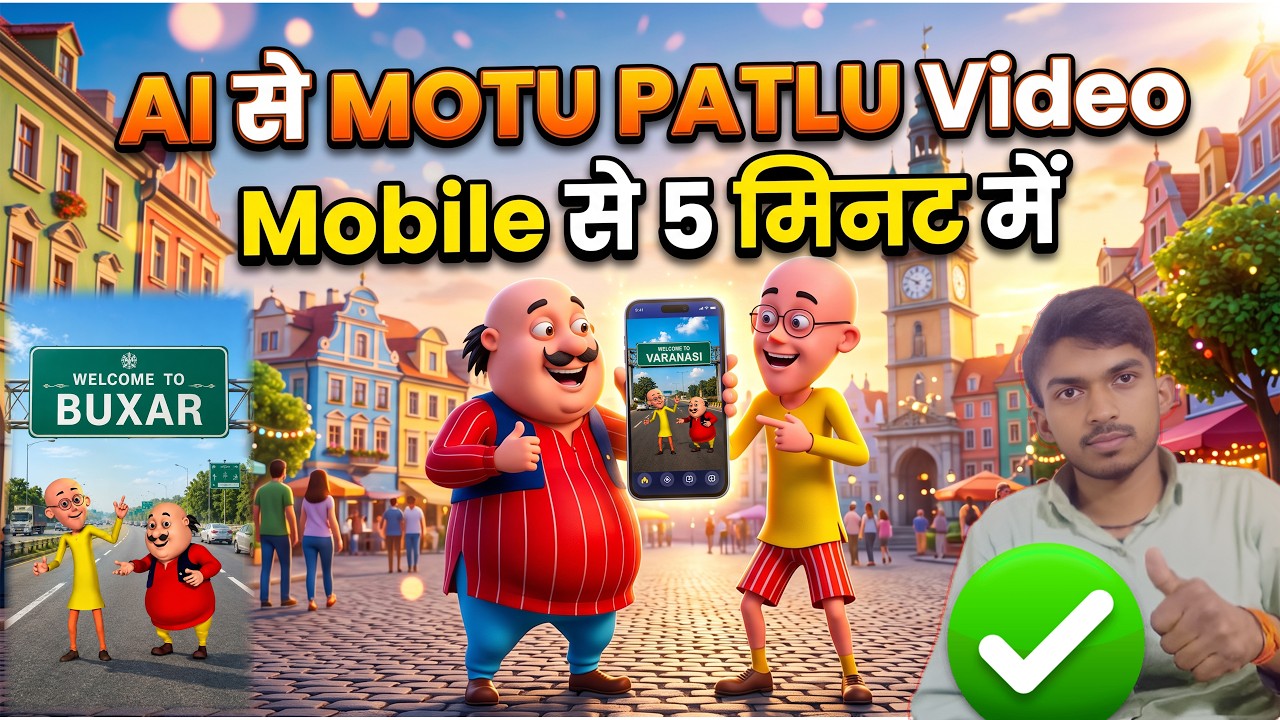 Motu Patlu AI Video Kaise Banaye. Instagram Trending Motu Patlu Video Editing.