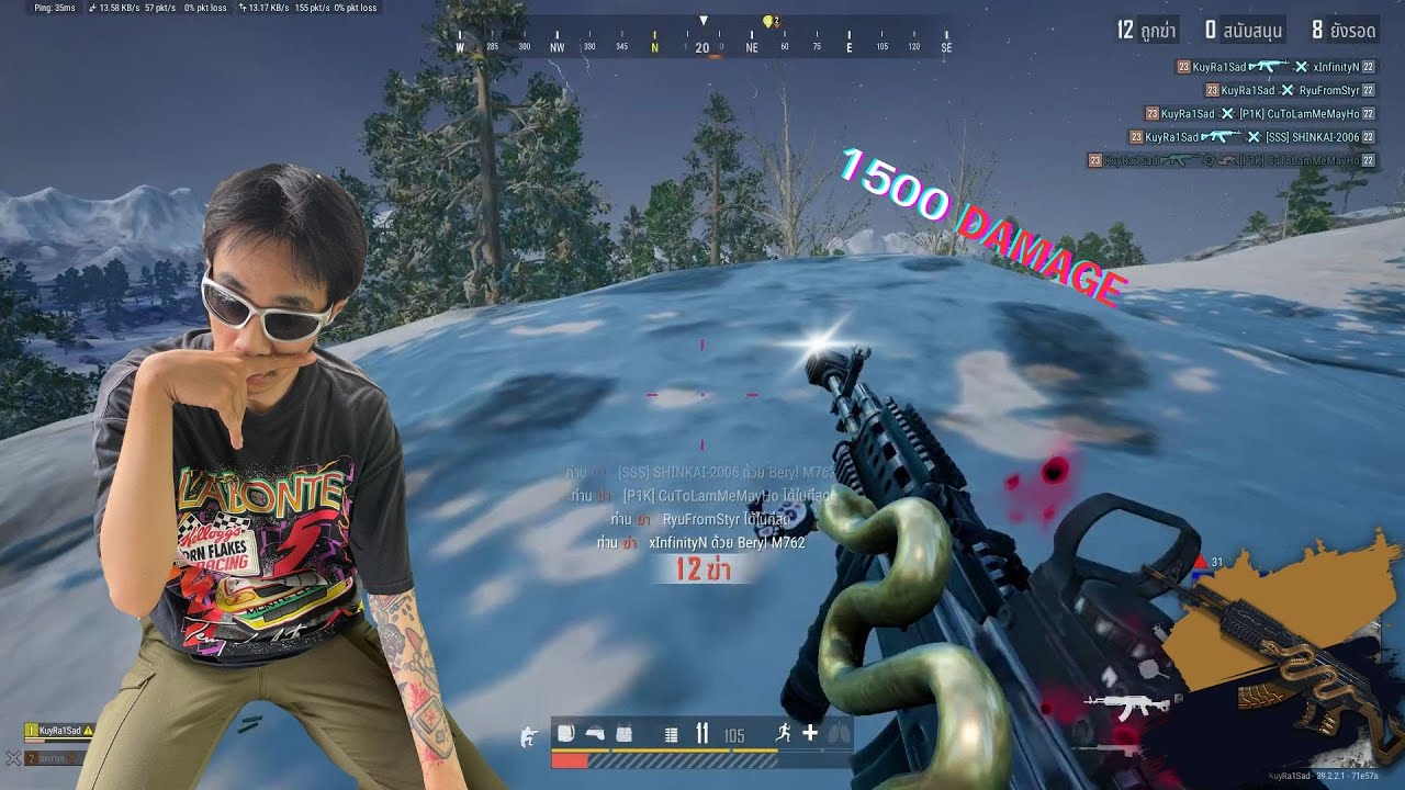 12 KILL - 1500 DAMAGE Duo VS Squads