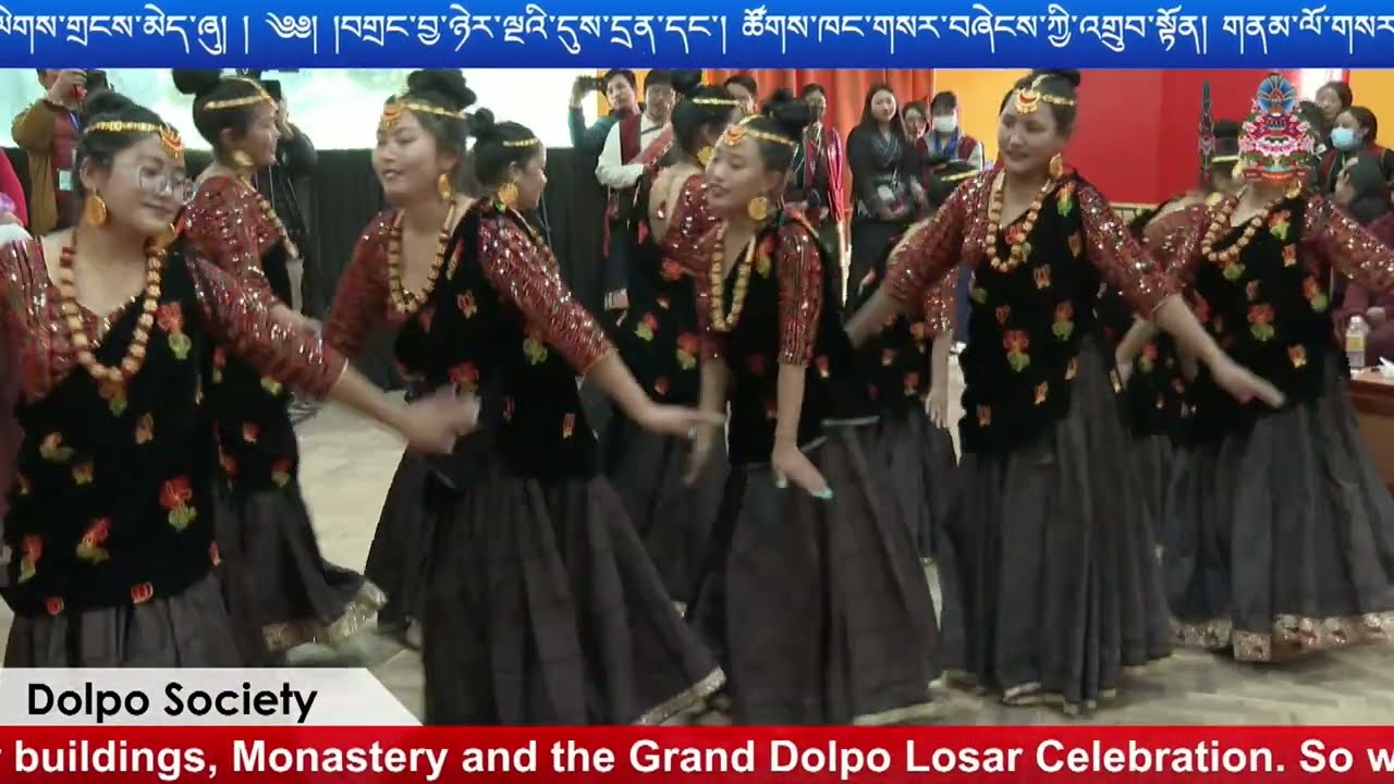 Fasayeuni Mitho Bolera Nepali Dance By Tinje Student 25th Anniversary of the Dolpo Society