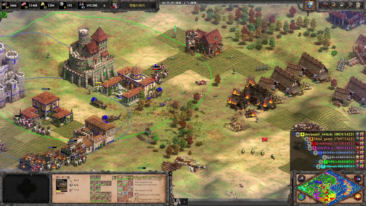 Aoe2 DE 1100～1300レート 4vs4