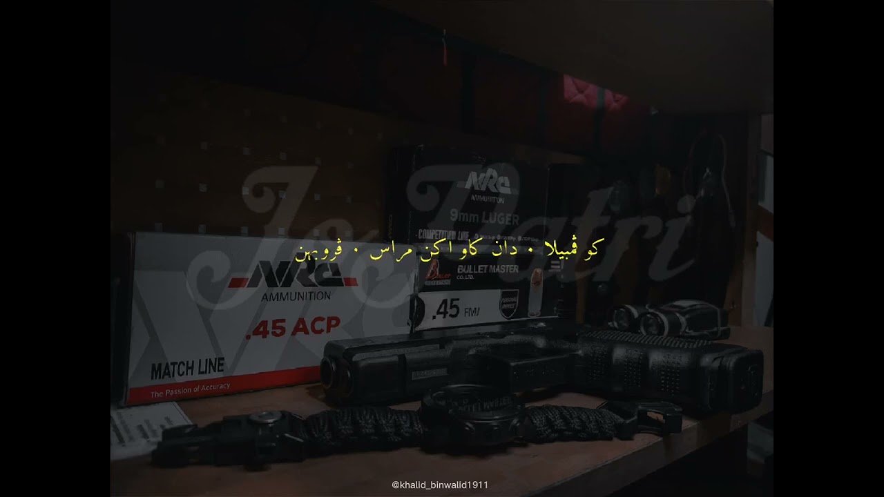 𝐇𝐈𝐉𝐑𝐀𝐇𝐊𝐔 | 𝐉𝐨𝐏𝐚𝐭𝐫𝐢 ( 𝐎𝐟𝐟𝐢𝐜𝐢𝐚𝐥𝐬 𝐀𝐧𝐚𝐬𝐲𝐢𝐝 𝐉𝐨𝐏𝐚𝐭𝐫𝐢 )