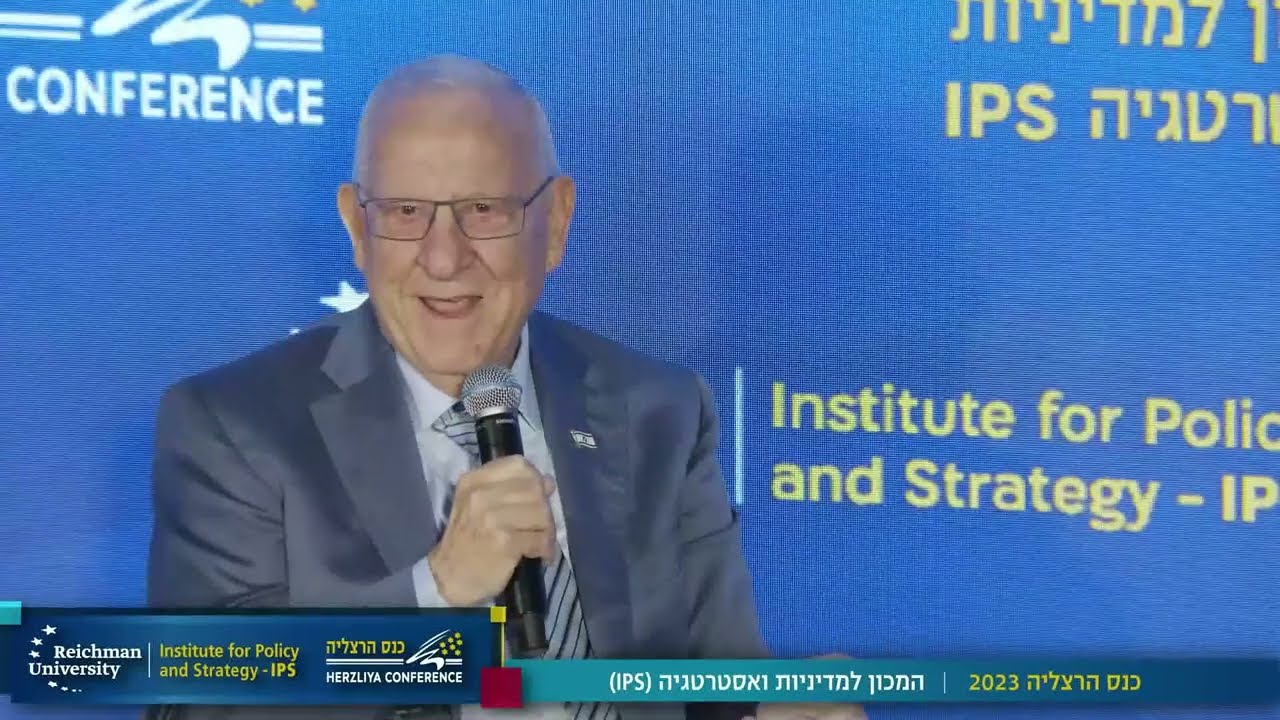 Israel is Celebrating 75 - A One on One with the 10th President of Israel Hon. Reuven (Ruvi) Rivlin