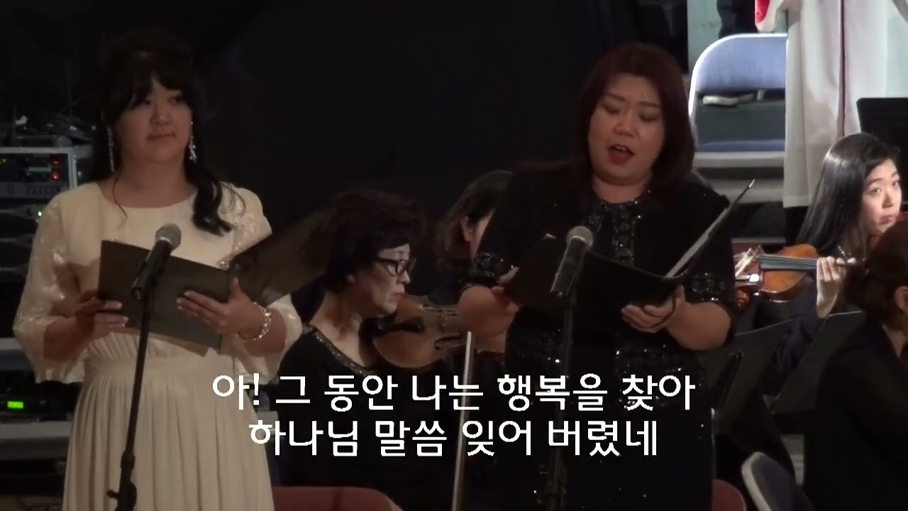 오라토리오 