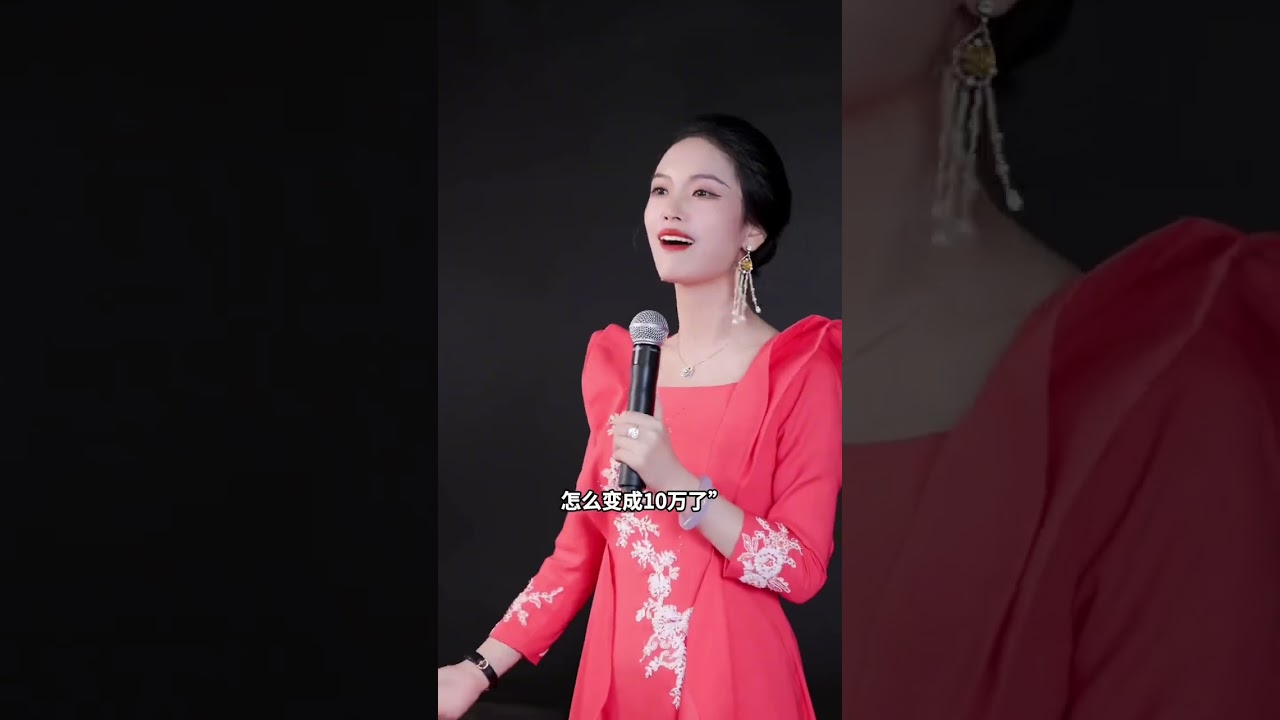 #女人  要早点学会#高情商  说话。#口才 #女性智慧 #梁宸瑜