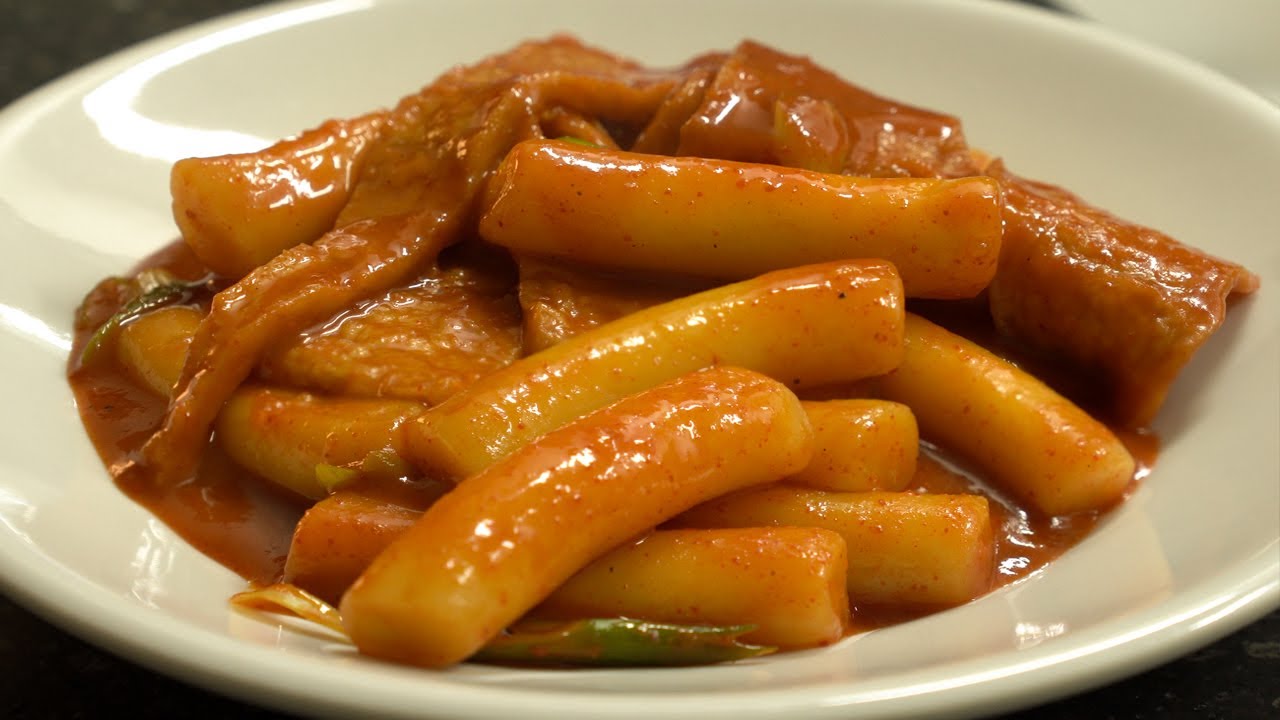 옛날 떡볶이