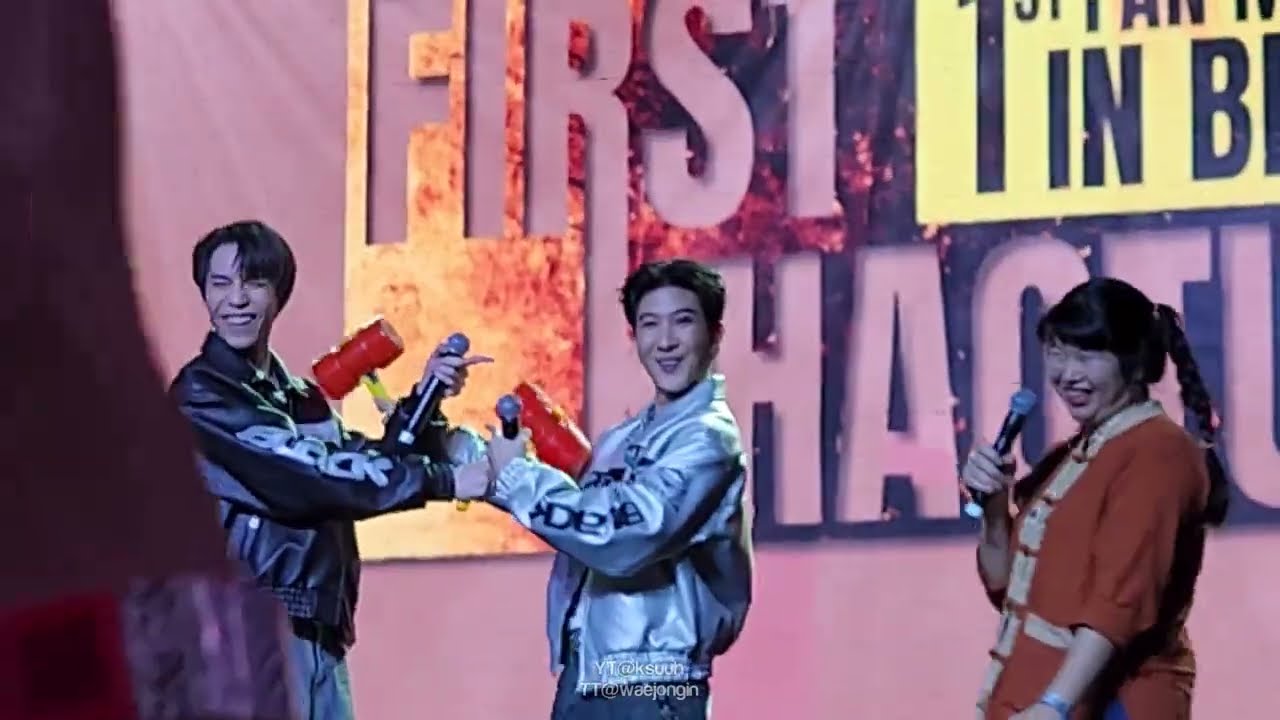 231203 First Khaotung 1st Fanmeeting in Brazil - Jogo do martelo / Hammer game #FK1stFMinBrazil