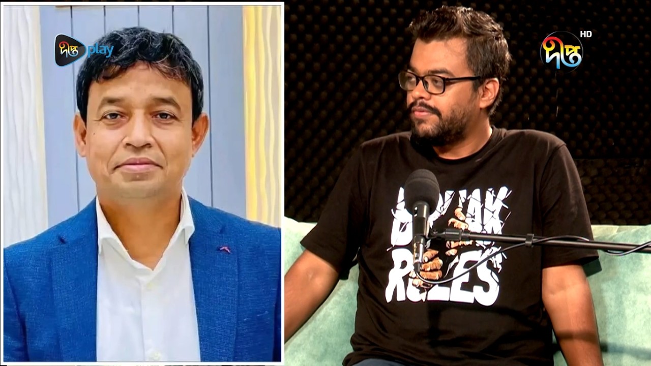 The Talk Room | উপস্থাপিকা টুনটুনি শোনার পর আর হাসি আটকে রাখতে পারলেন না | Harun | Salman F Rahman