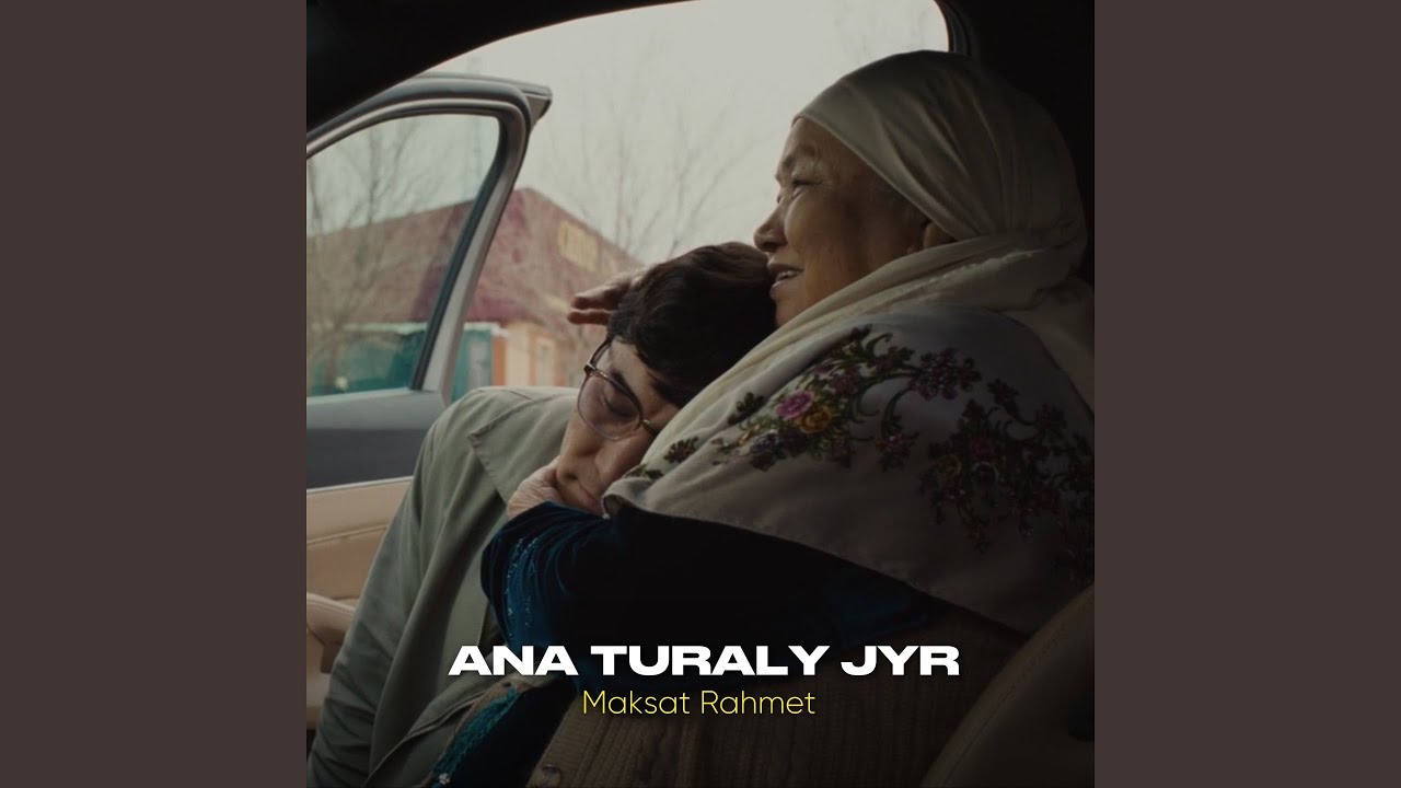 Ana turaly jyr