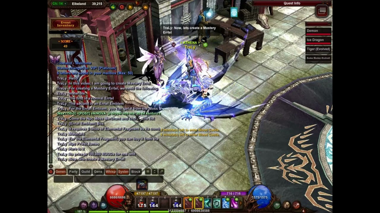 Creating Passionate Anger Errtel (I) - Mu Online