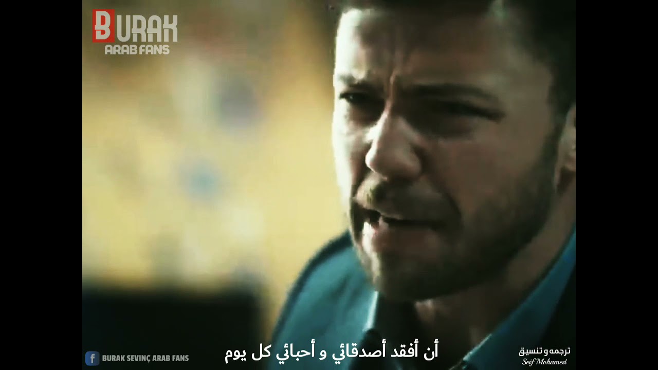 معاناه يافوز كاراسو 💔😭 _ حالات واتس اب تركيه حزينه _ مسلسل العهد _ söz