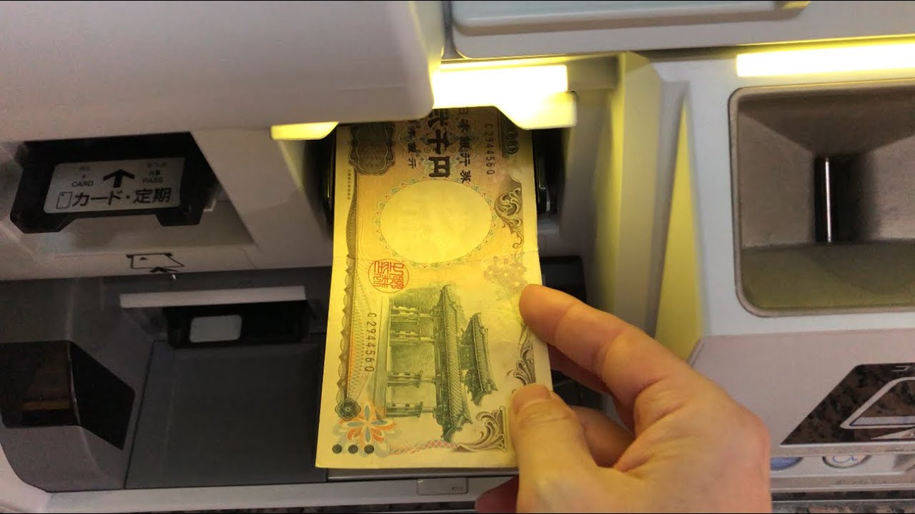 【三重県 津市】久居駅 自動券売機（交通系ICカード manaca 二千円札でチャージ）
