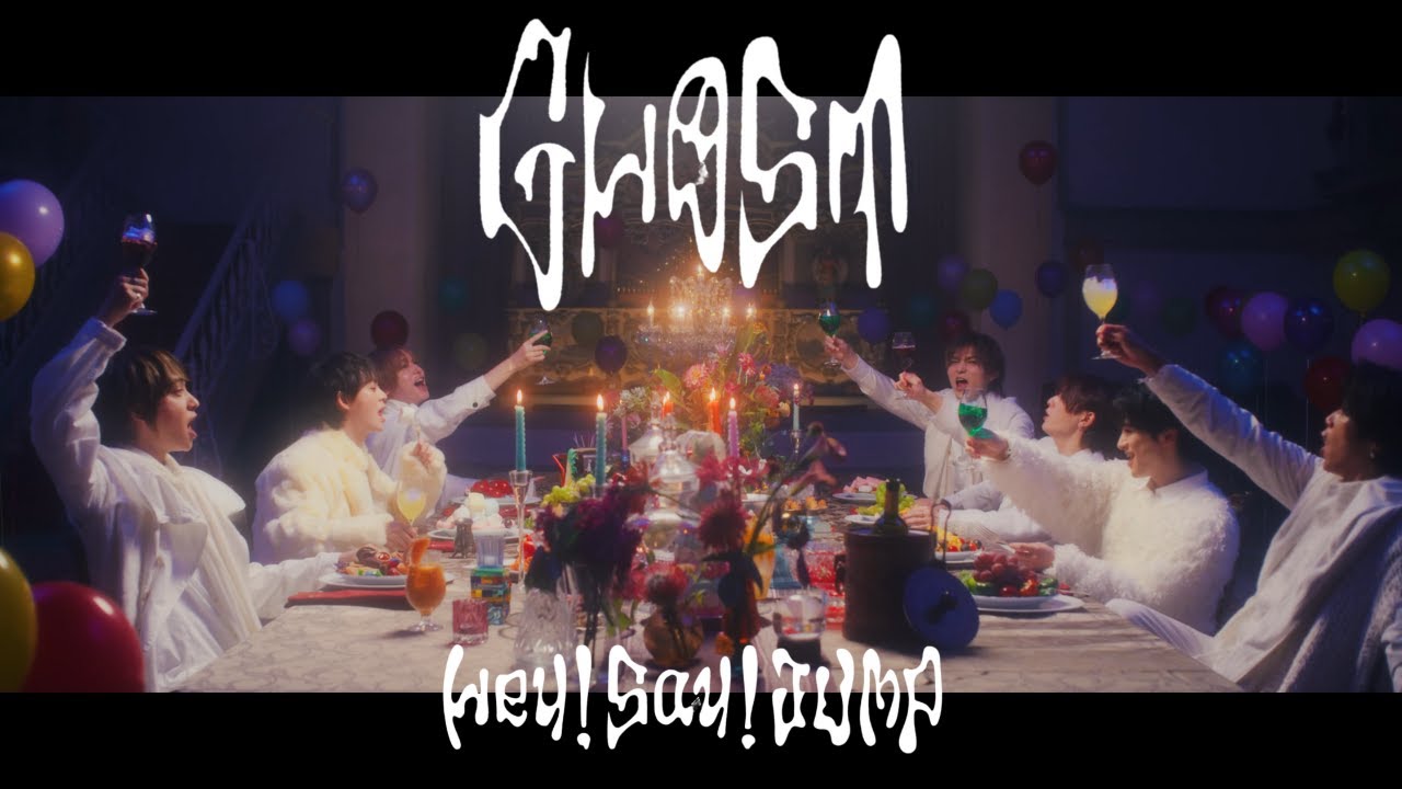 Hey! Say! JUMP - 