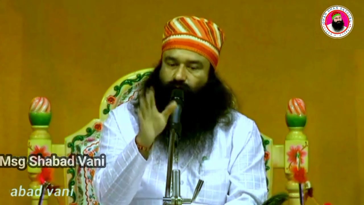 Sirsa 20 October 2024 | Naamcharcha | saint msg old live satsang | saint msg ruhani satsang