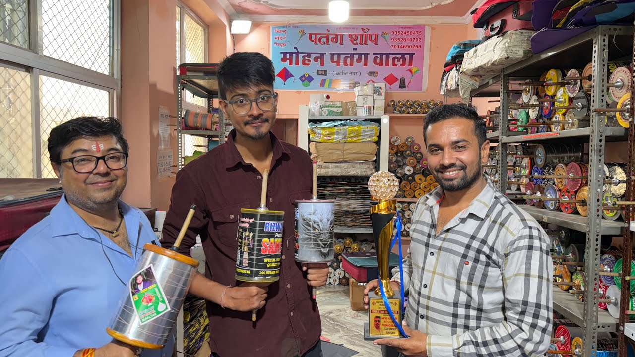 Mooradbad Addhi | Pauni (20rs se start )|| available call-9352450475 || @KiteCulture