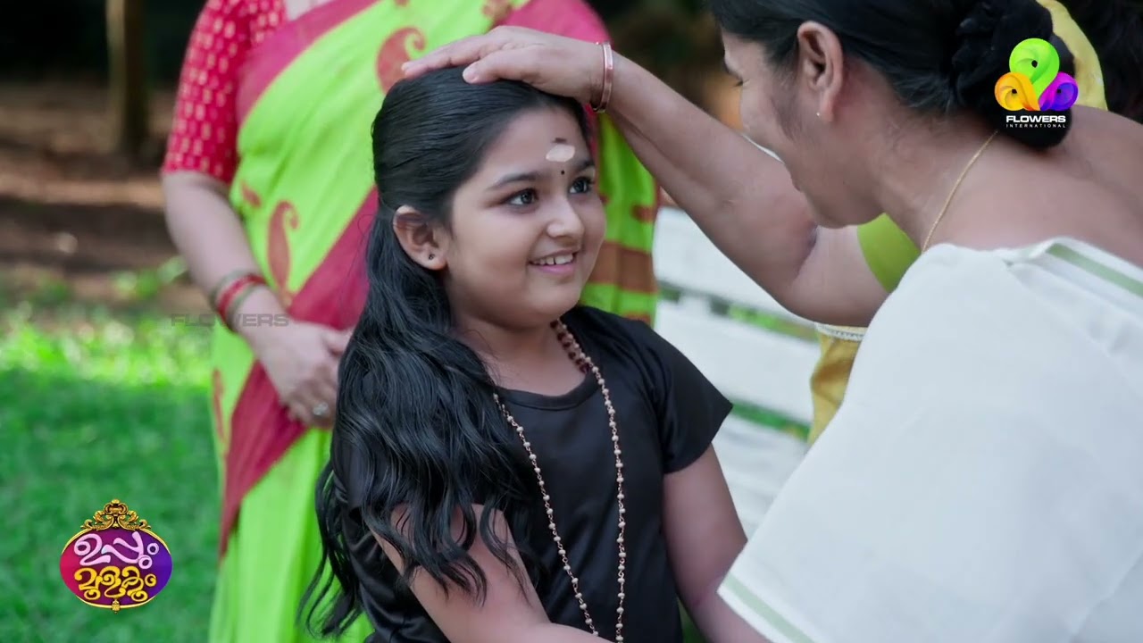 അയ്യനെ കാണാൻ ആഗ്രഹവുമായി പാറുക്കുട്ടി