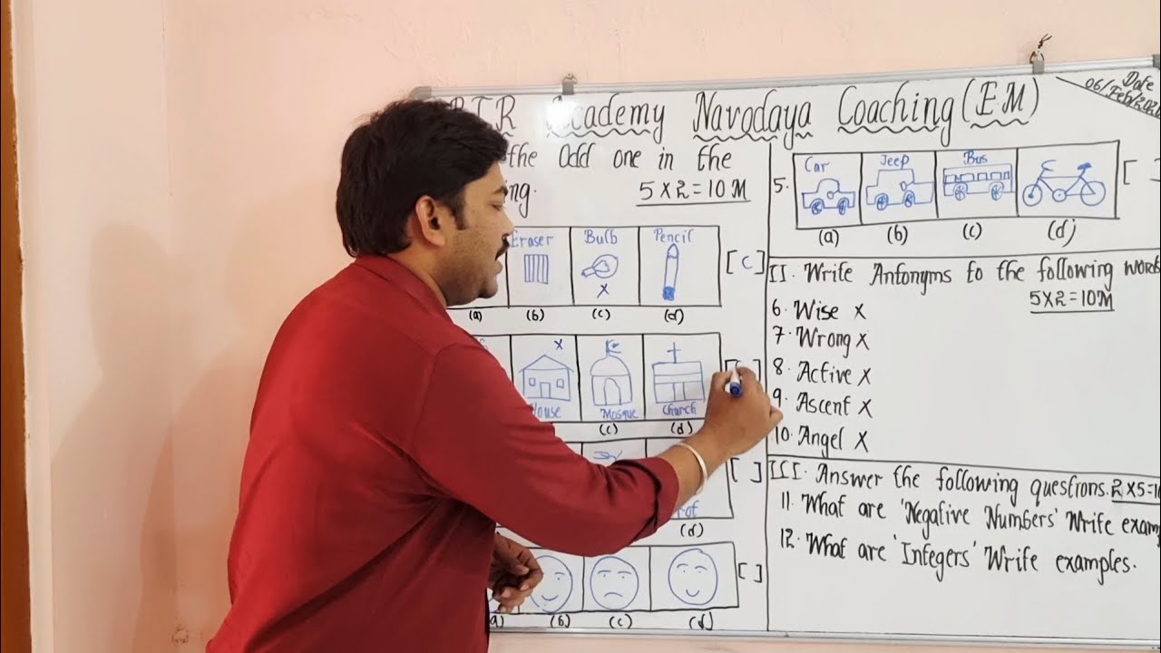 (06/Feb/2026) Daily Assignment Question Paper Explaination Video 