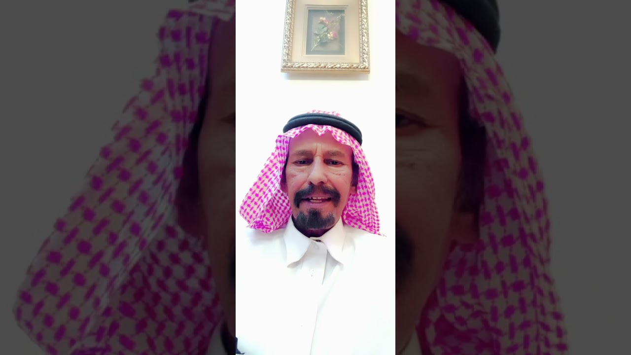 قصه ابوخلف (٢٨)