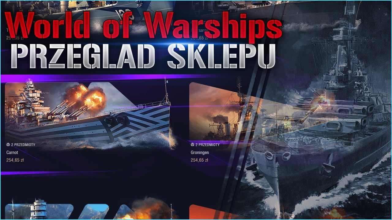 WoWs - Przegląd sklepu premium - IX