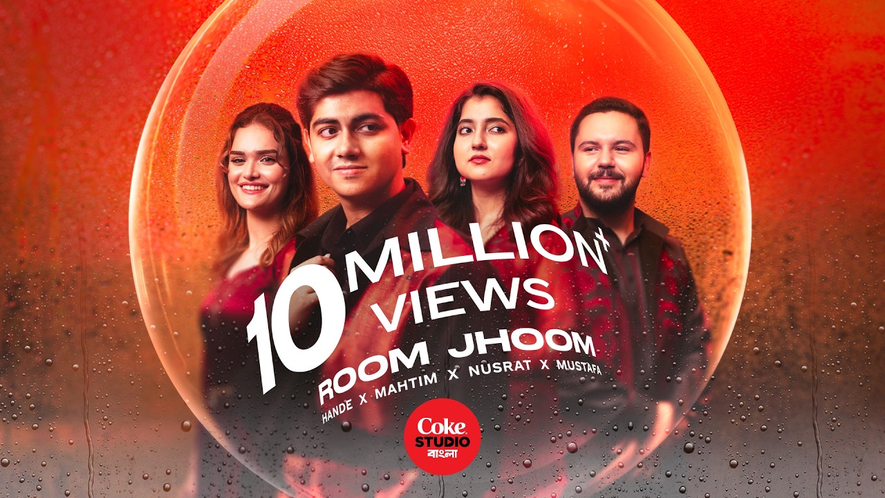 Room Jhoom | Coke Studio Bangla | Season 4 | Hande x Mustafa x Mahtim X Nusrat | Shuvendu