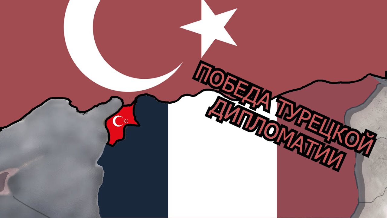 The State of Hatay: The Power of Turkish Diplomacy ➡️ Story via HOI4