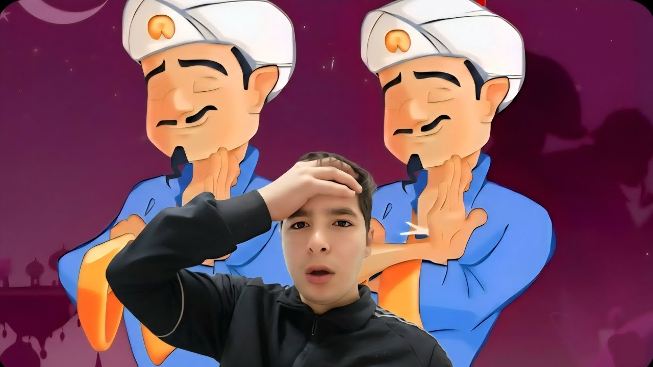 المارد الازرق بيعرفني ام لا😄