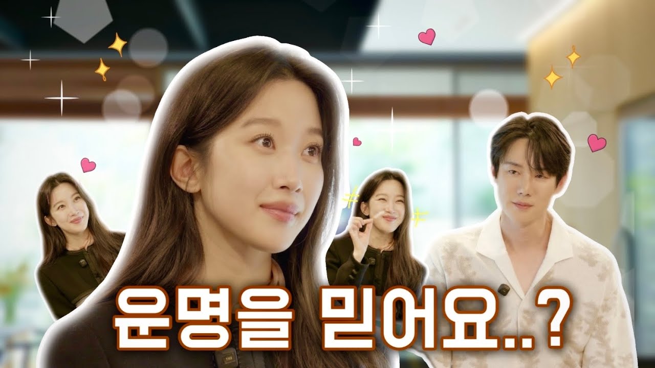 난 애매한 관계는 싫어요.. ☕️ 유바리토크바리 | 영업 3일차 | 문가영 (EN)