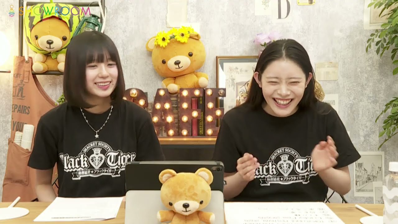 えびちゅうのSHOWROOM 私立恵比寿中学 2025年08月29日