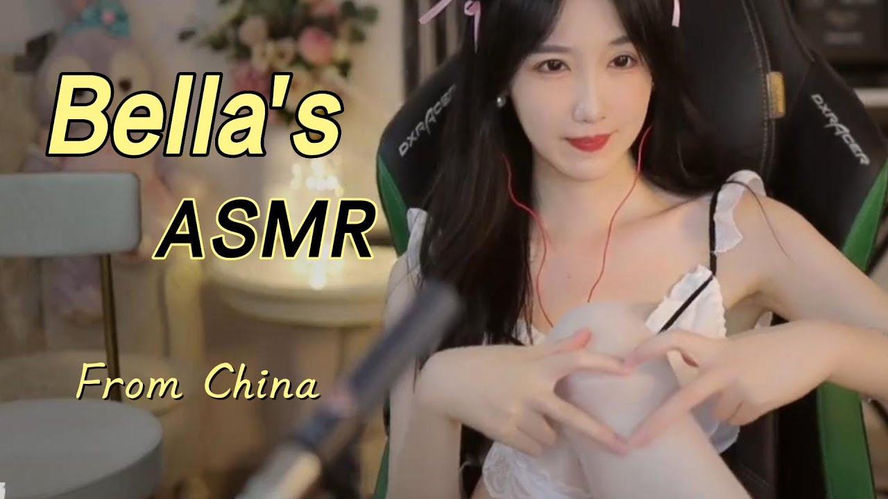 【贝拉小姐姐 ASMR】白~~丝~~~