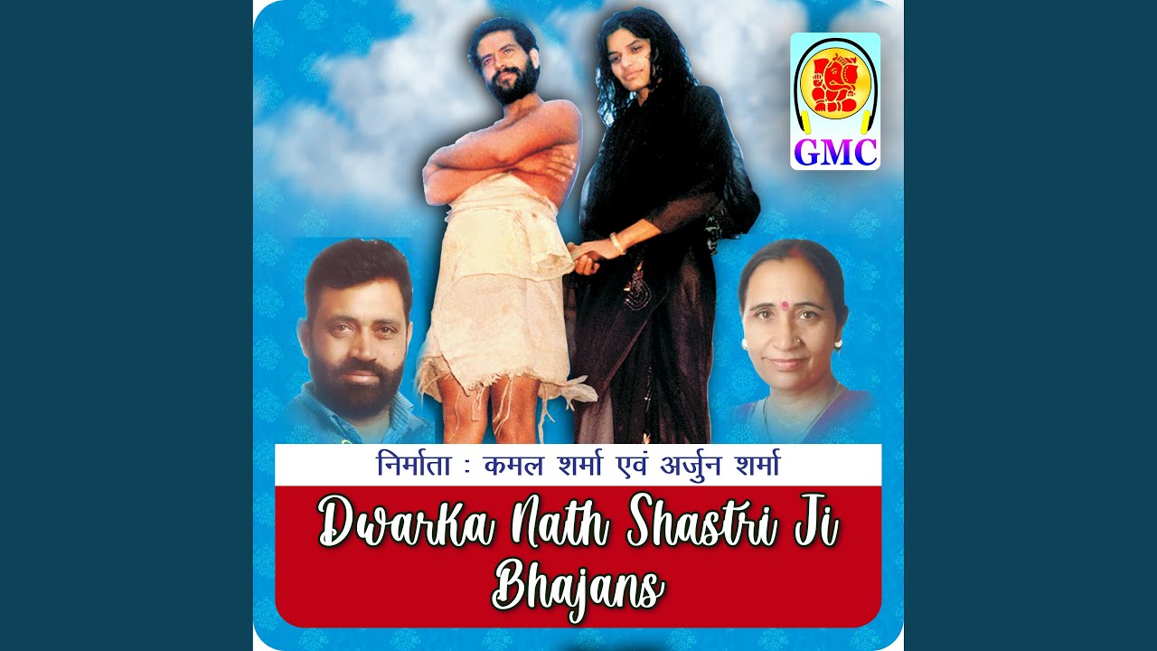 Kannu Tuney Vich Samaya