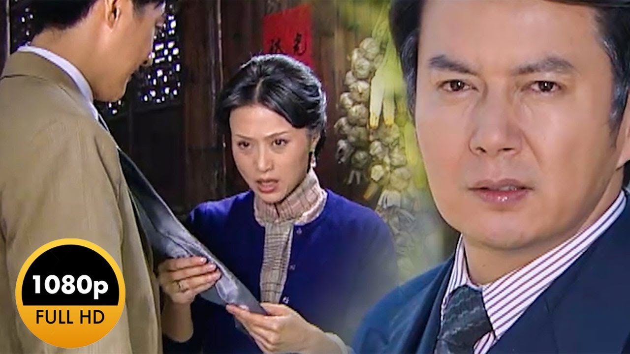 【Full Movie】董事長送給兒子一套西裝，母親一看領帶驚呆了，竟是失散多年的丈夫！💕中國電視劇