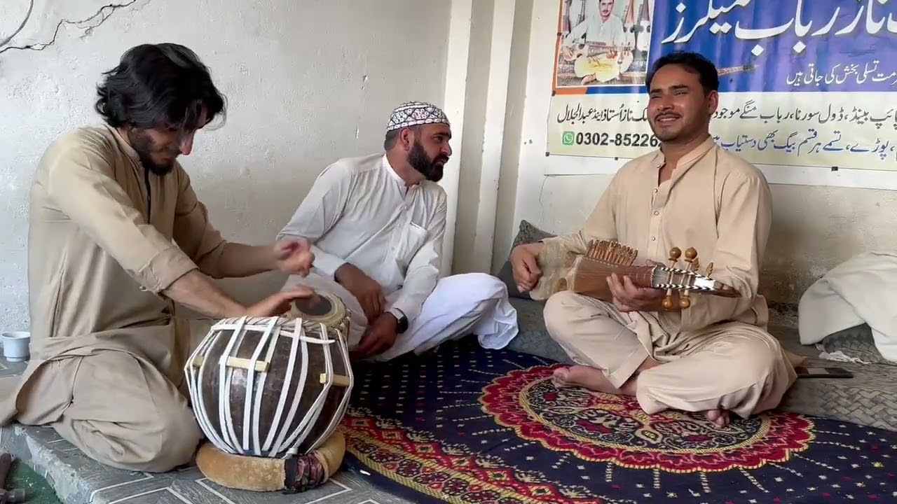 Store me gawah de yara Awaz da khaista Manglawar  Rabab Falaknaz ustaz Tabla jalal ustaz
