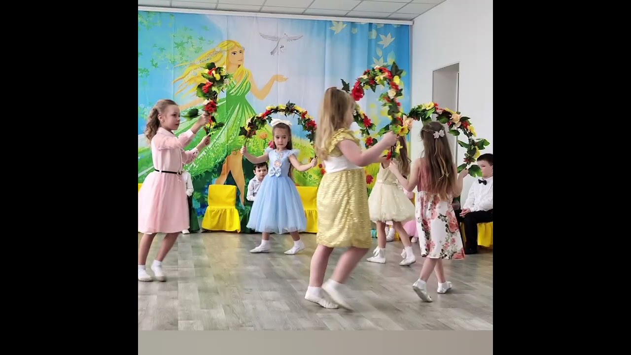 Свято Весни 