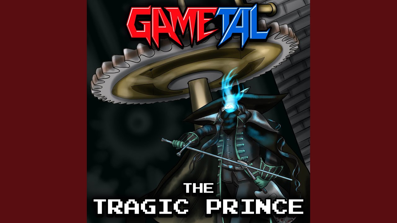 The Tragic Prince (Castlevania: Symphony of the Night)