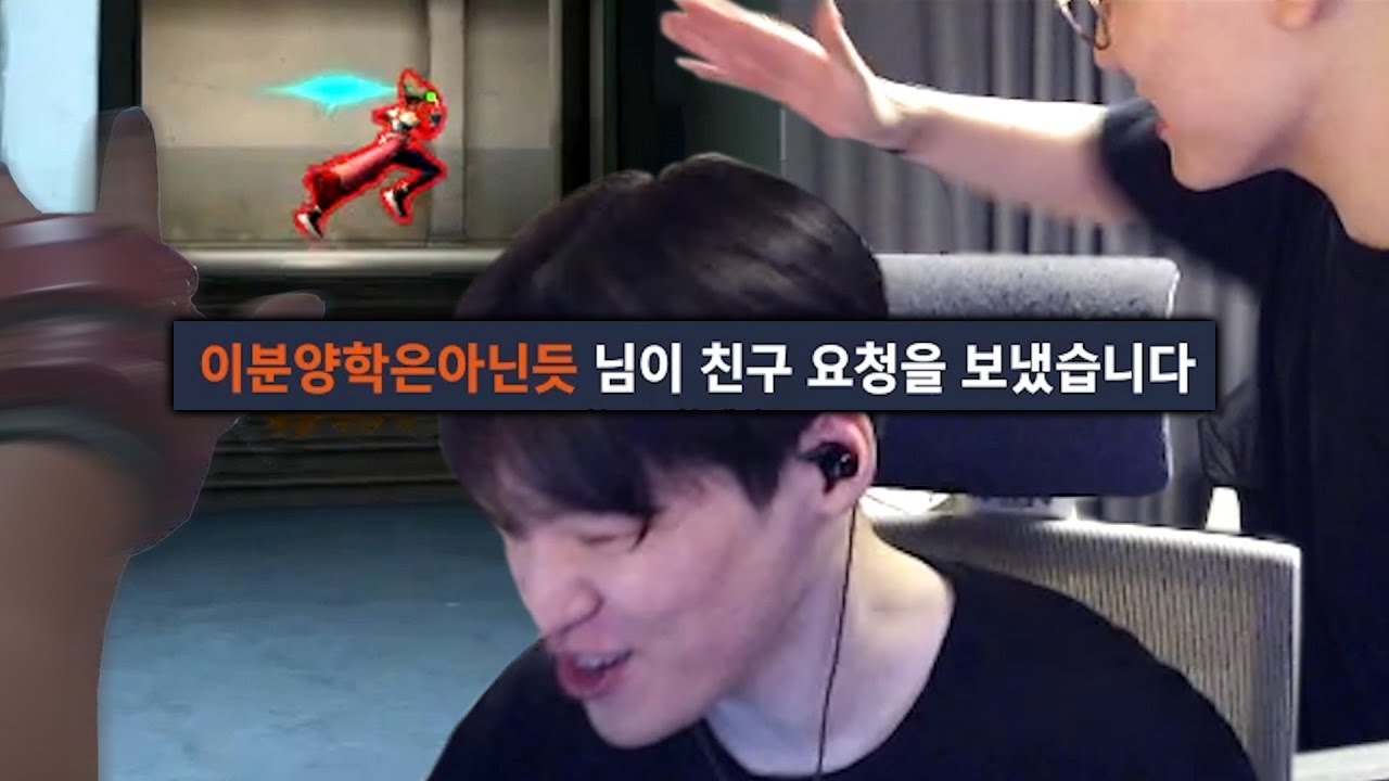 유명 힐러 유튜버의 힐러양학 현장특강