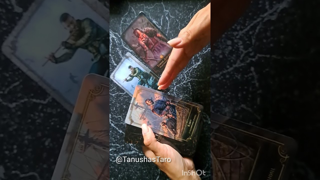 ЕГО ТЕМНЫЕ СТОРОНЫ #reels #reelvideo #feelkaro #instagood #Instagram #shorts #tarot #love #man